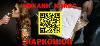ПСИЛОЦИБИНОВЫЕ ГРИБЫ Малоярославец
