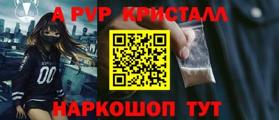 соль курить ск Моздок