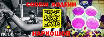 соль курить ск Моздок