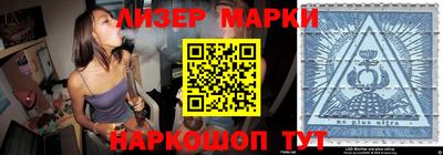 ПСИЛОЦИБИНОВЫЕ ГРИБЫ Малоярославец