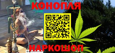 кокс Можга