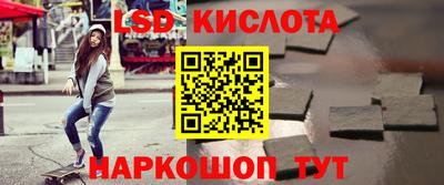 кокс Можга
