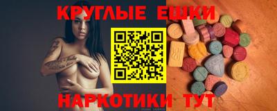 кокс Можга