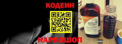 соль курить ск Моздок
