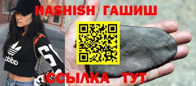 соль курить ск Моздок