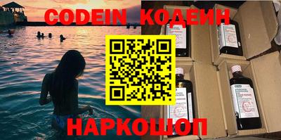 ПСИЛОЦИБИНОВЫЕ ГРИБЫ Малоярославец